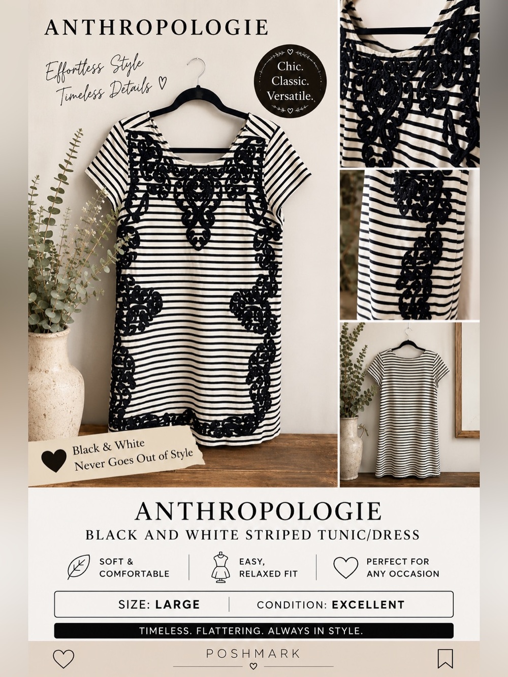 Anthropologie Black and White Striped tunic/dress